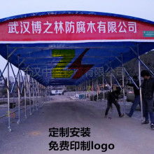 唐山市篷程户外用品 匠心织就的纺织品遮篷