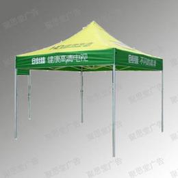 北京广告帐篷供应与批发指南 价格、产品与一站式采购平台